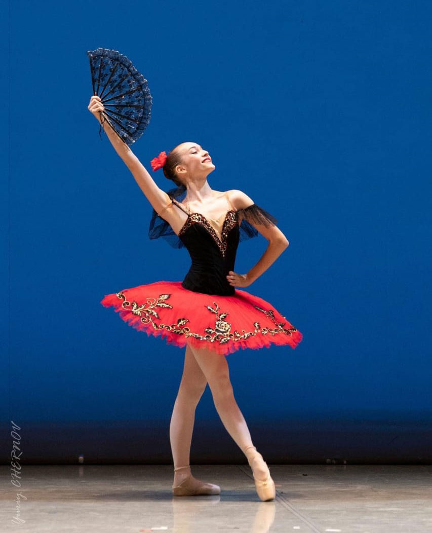 XVI Открытый российский конкурс артистов балета «АРАБЕСК — 2020» им. Екатерины Максимовой