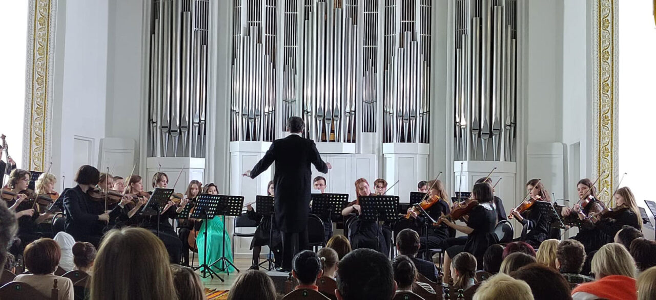 Посещение концерта Молодёжного симфонического оркестра Республики Башкортостан